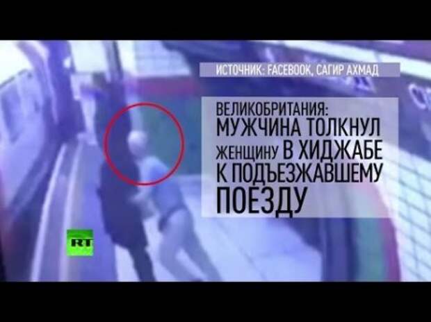 Европу захлестнула волна исламофобии