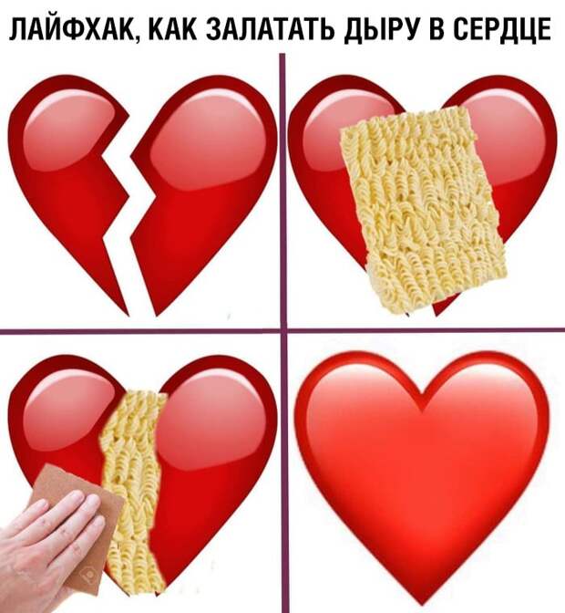 Главные мемы мая 2019