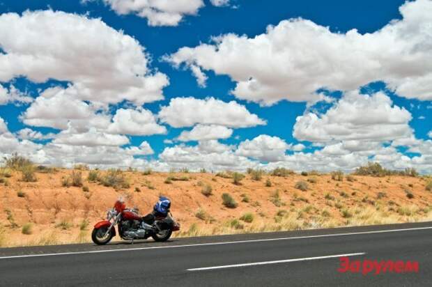 013_moto_0212_108