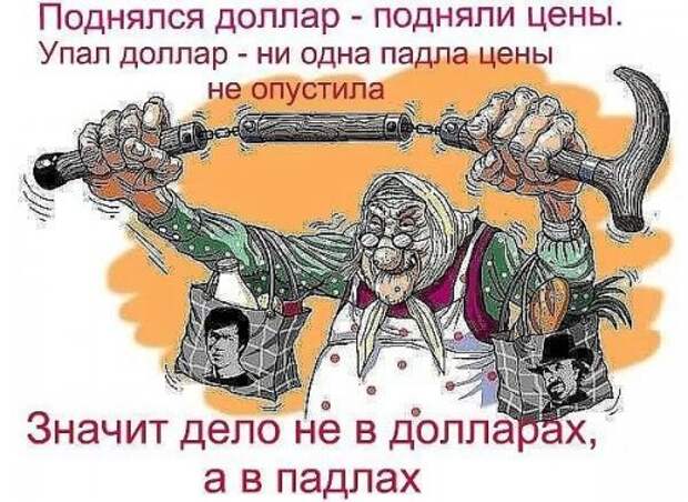 Прикольная подборка картинок и фоток (29 шт)