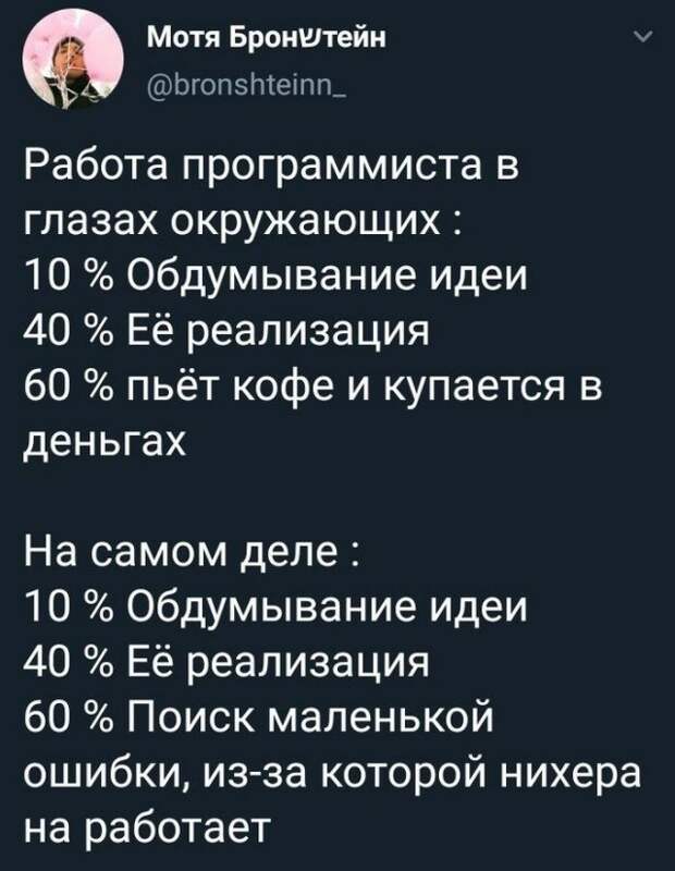 www.vsyako.net