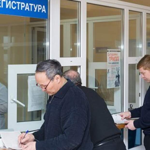 Новости Крыма