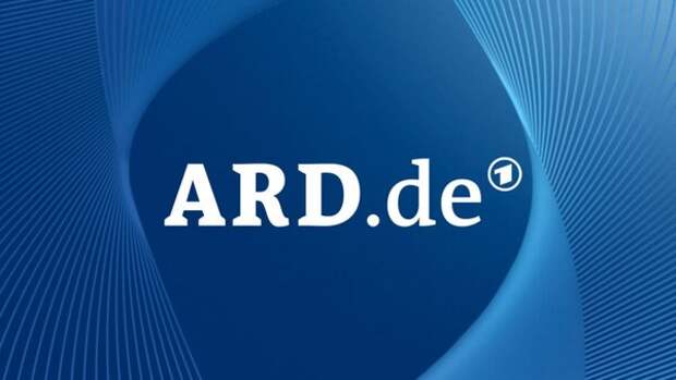 Немецкий телеканал ARD