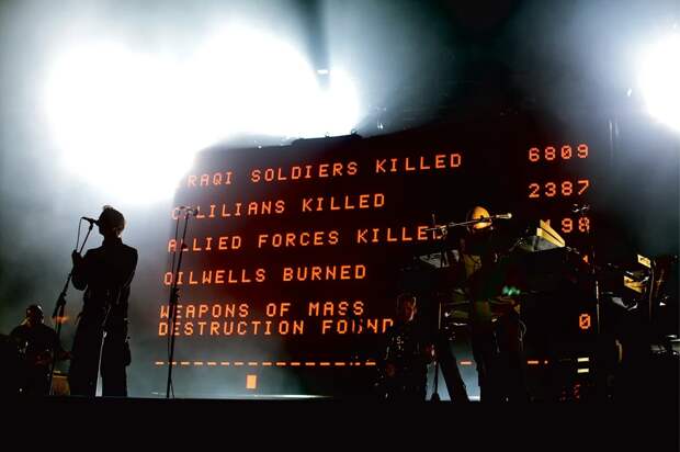 информация на концерте Massive Attack