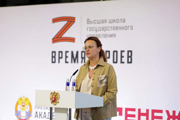 Фонд "Защитники Отечества" за три года обработал более 2,6 млн запросов