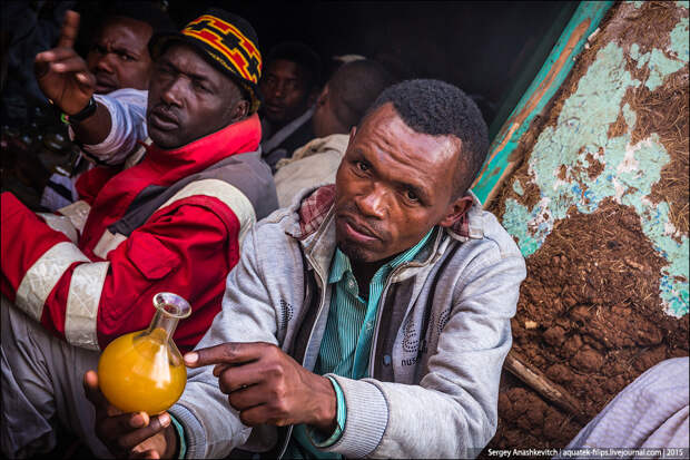 Ethiopia Ethiopia