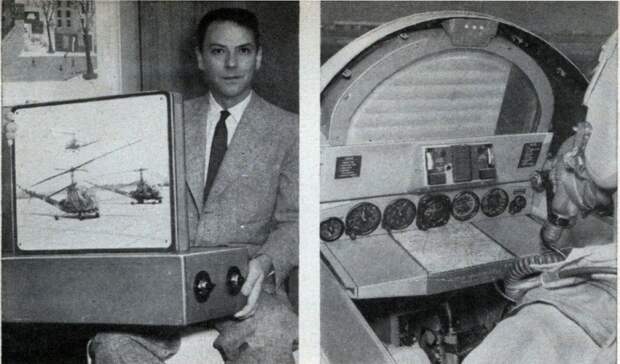 9. Телевизоры 1950-х с плоским экраном изобретения, история