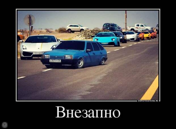 Праздник к нам приходит... 1