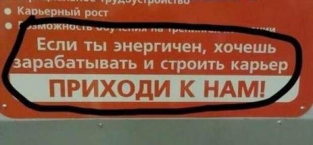 Картинки прикольные, бодри свое тело.