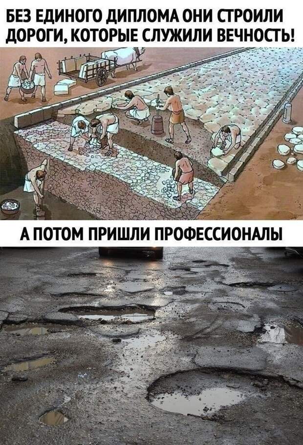 Комментарии и картинки из соцсетей