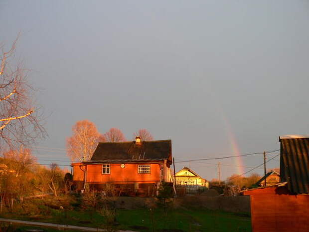 радуга радуга