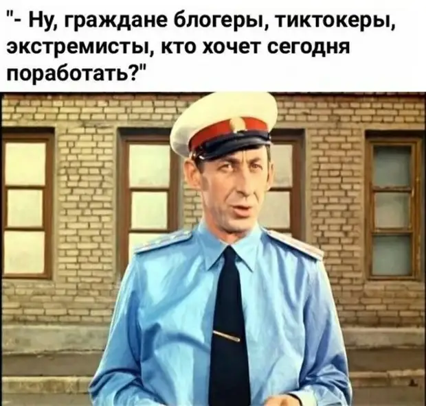 Быть 25-летним - это проклятье. 20-летние считают, что ты дед и тебе скоро пора помирать, а 30-летние - что ты жизни не нюхал, щенок Привет, потому, значит, отважный, сообразительный, стекло, говорит, разбили, молча, Говорит, солдат, исподнем, сельчане, сбежались, Стоят, возвращается, разойтисьПьяный, сонные, Значит, ругаются