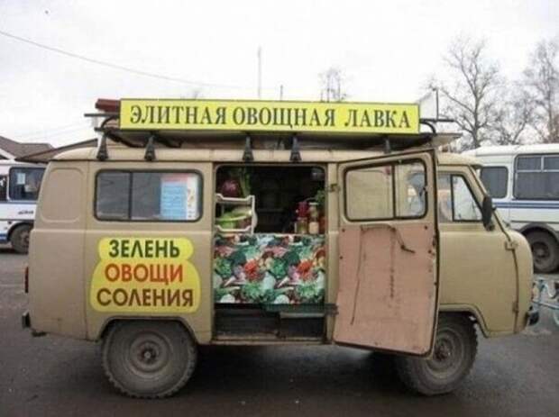 Забавных картинок пост (53 шт)
