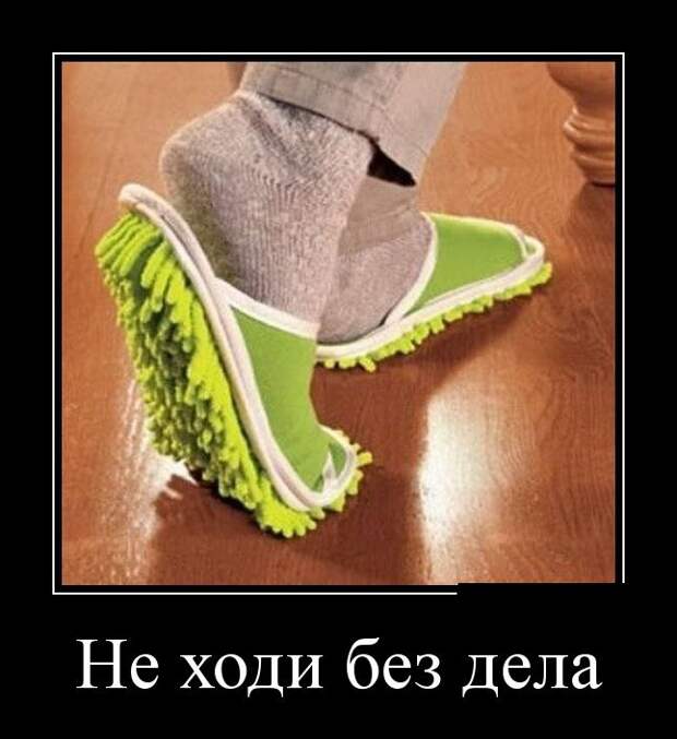 Демотиваторы демотиваторы, прикол, смех, юмор