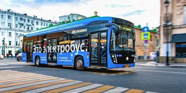 Более 919 млн поездок совершено на общественном транспорте Москвы с начала года. Фото: Е. Самарин mos.ru