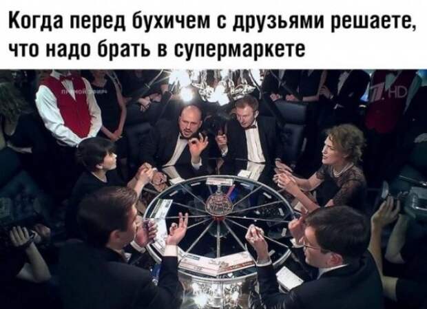 Немного картинок для настроения