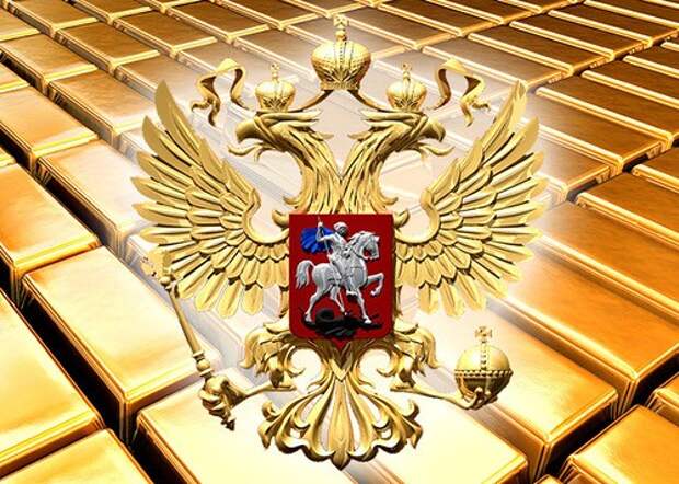 Золотой запас России: где хранится и находится