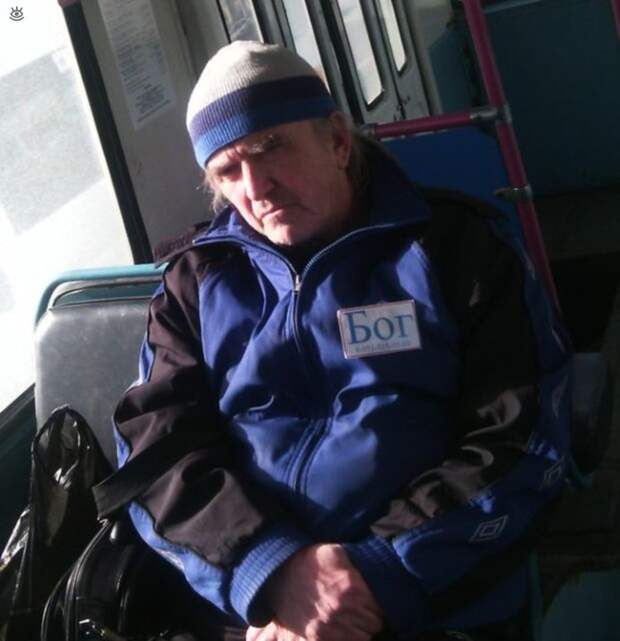 Забавности и оригинальности 15