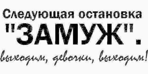 То ли смех, то ли слёзы - 211 (Смех в картинках... 22.12.2017)