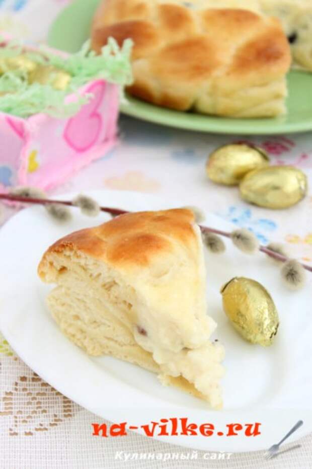 Румынский пасхальный хлеб (Romanian Easter bread/Pasca)