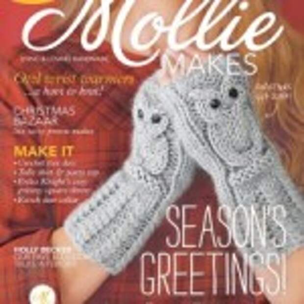 Mollie Makes №12 2012 (рукоделие)