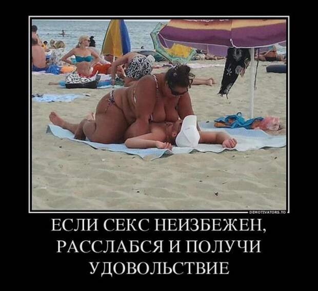 Немного новых демотиваторов