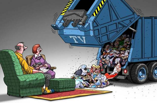 Иллюстрация и открытых источников размещена в исключительно декоративных целях