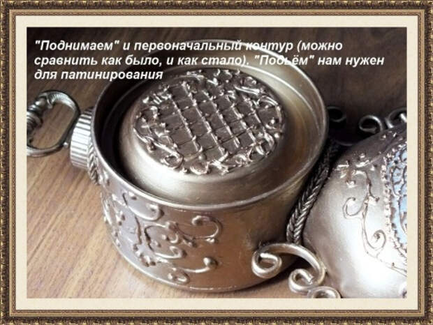 16-Р -РїРѕРґСЉС‘Рј-СЂРёСЃ (500x376, 222Kb)