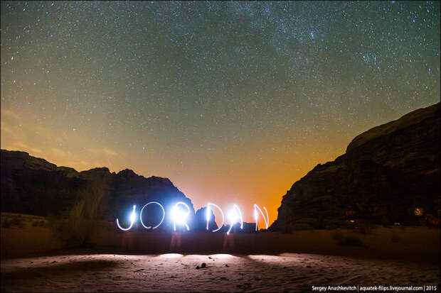Wadi Rum by night / Ночь в пустыне Вади Рам Wadi Rum by night / Ночь в пустыне Вади Рам