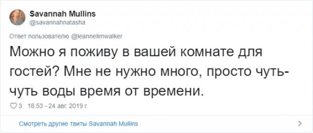 www.vsyako.net