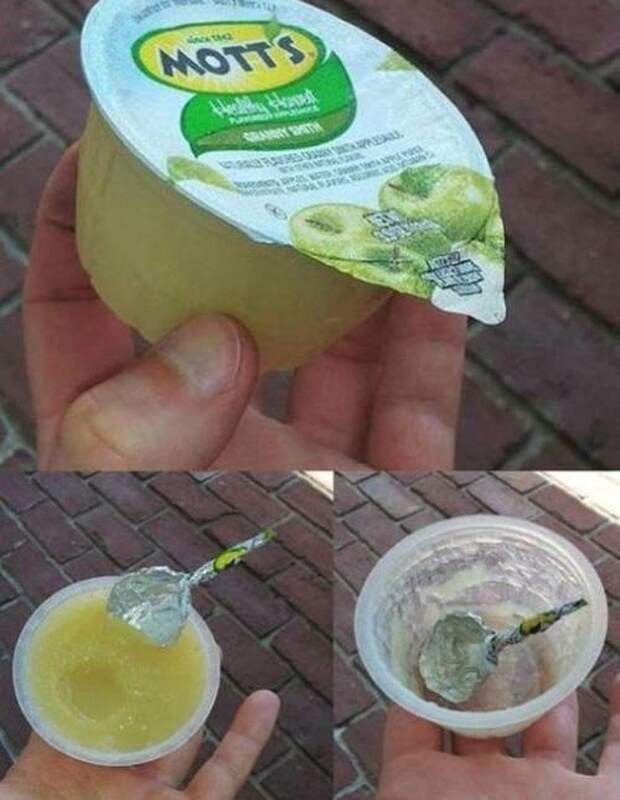 Смекалка всегда поможет!
