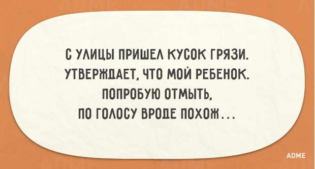16582360-R3L8T8D-650-q-18