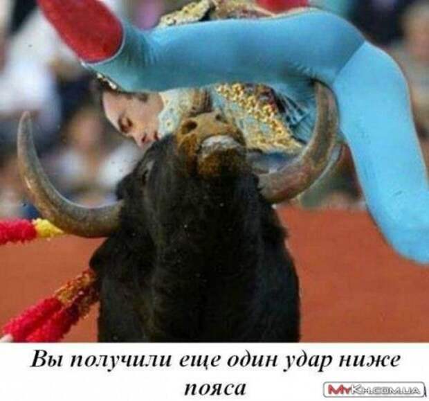 Всё это пятница 13 - е, но она пройдет....