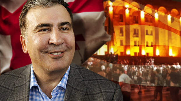 Уроки боржомного путча