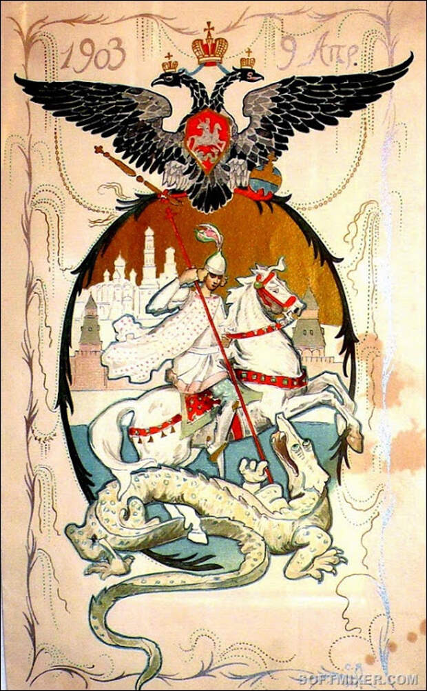 666162_original