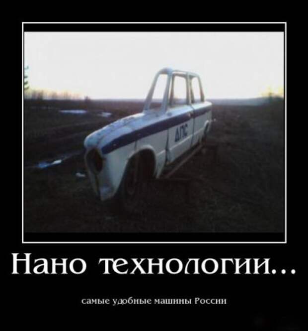 Демотиваторы со смыслом и с приколом.