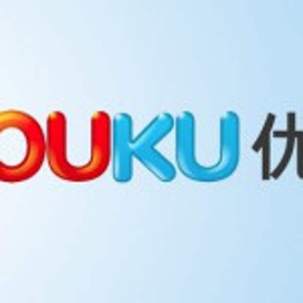 480_logo_youku