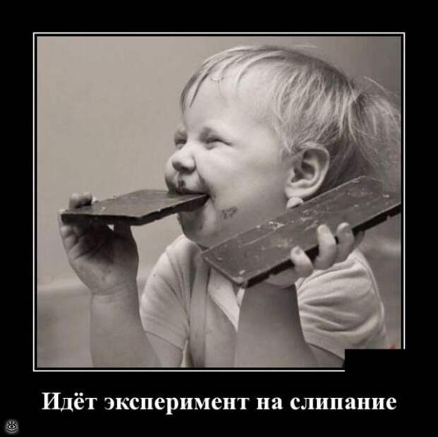 Ещё чуть-чуть демотиваторов 15