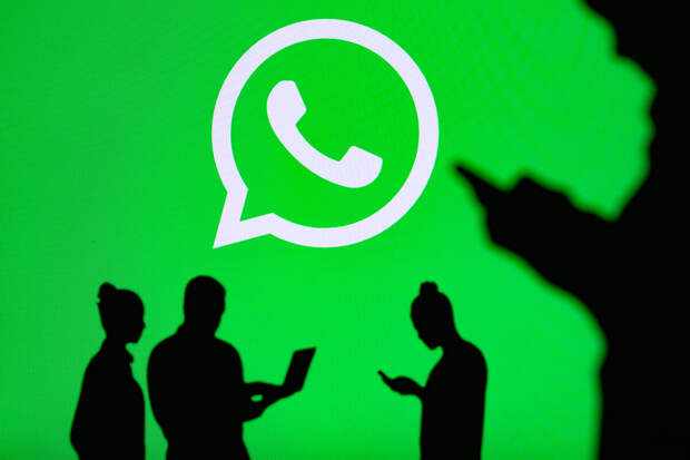 WBI: в WhatsApp появилась проверка возраста пользователей