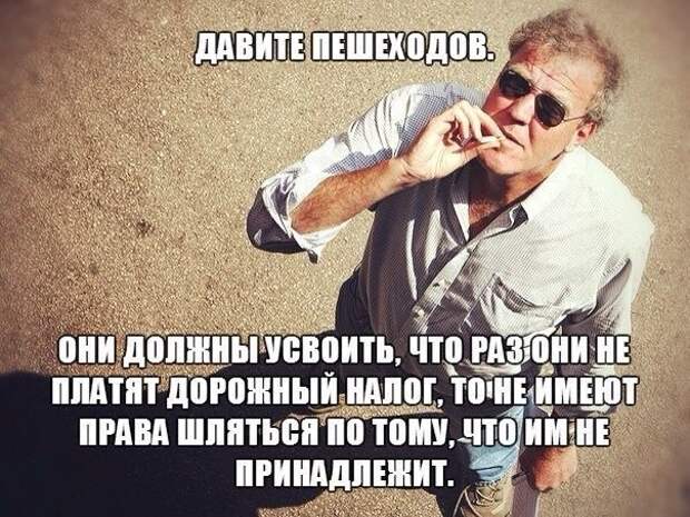 Подборка автоприколов. Часть 211 авто, автоприколы, приколы