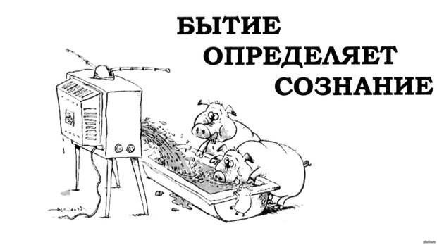 Иллюстрация и открытых источников размещена в исключительно декоративных целях