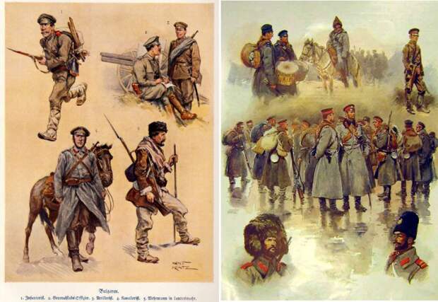 Братушки Братушки