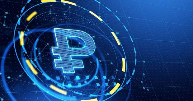 Экономист Главина раскрыла, что будет с наличными после введения цифрового рубля