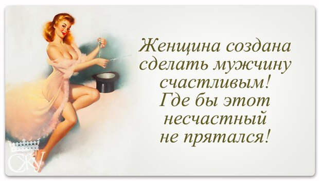 СѓР»С‹Р±РЅРёСЃСЊ 34 (604x344, 140Kb)