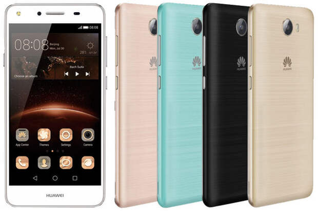 Huawei Y5 II