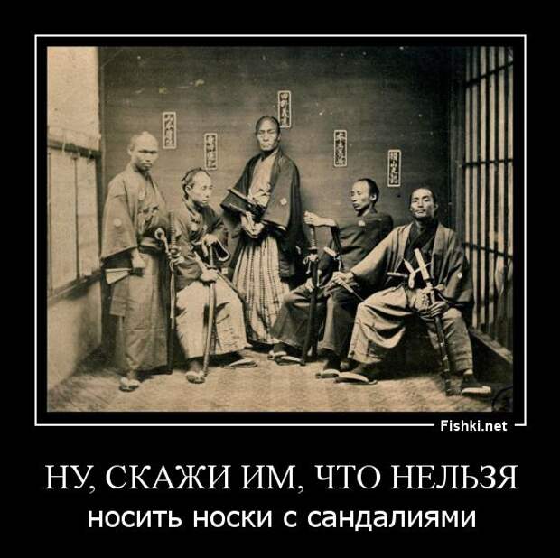 Демотиваторы  демотиваторы, прикол, смех, юмор