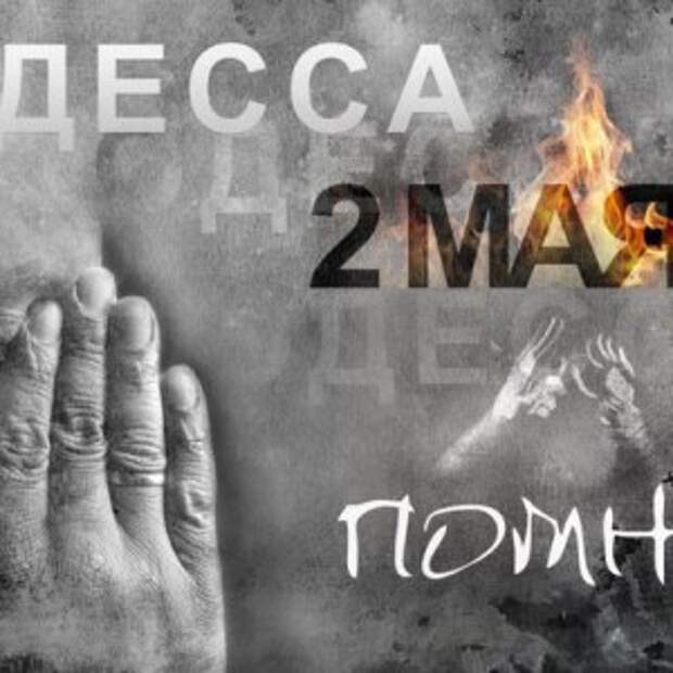 Новости Крыма