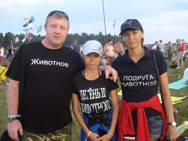 Правдивые надписи надпись, правда, смешно