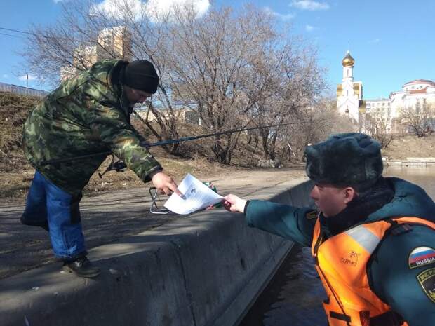 Профилактика на водоемах ЮВАО