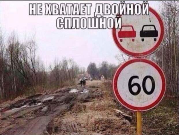 Автоприколы автоприколы, прикол, юмор